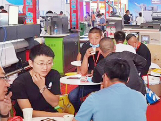 2020西安廣告標識/辦公印刷/LED光電照明產業博覽會